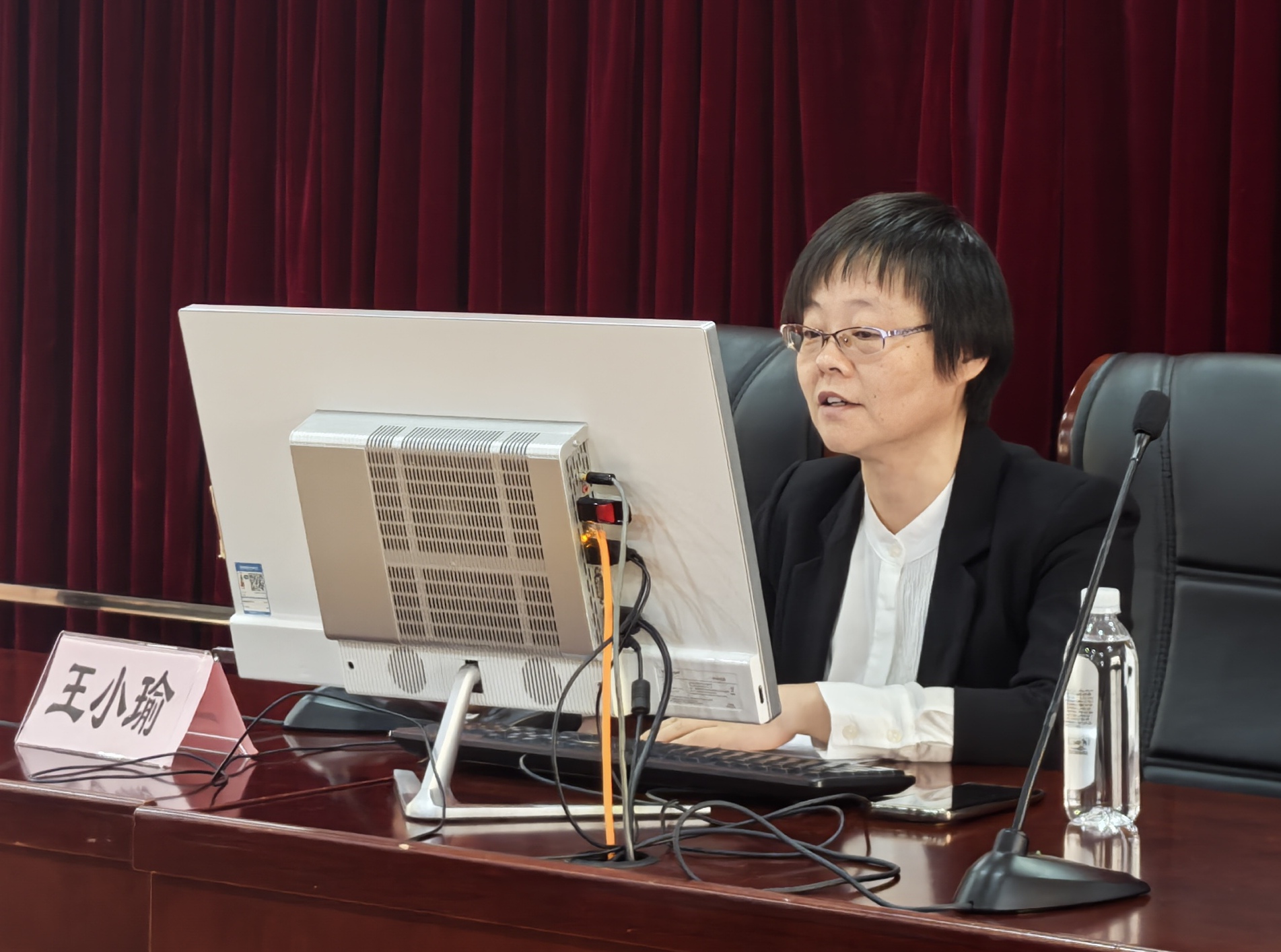 “税、会”联训,助力企业财税合规